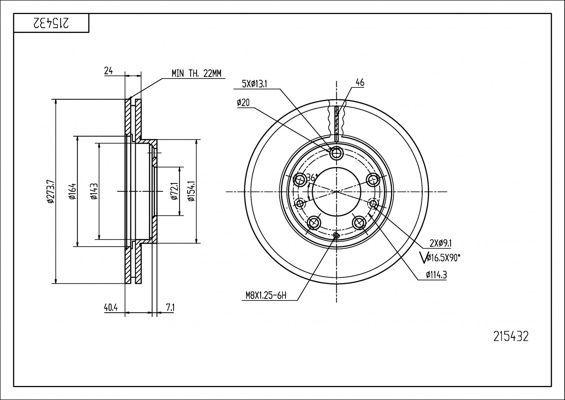 Stabdžių diskas HART 215 432