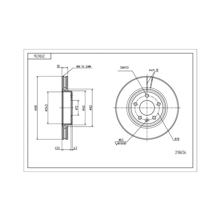 Stabdžių diskas HART 218 656