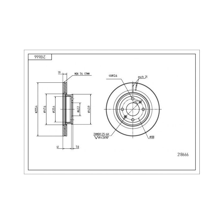 Stabdžių diskas HART 218 666