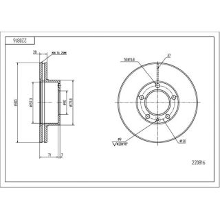 Stabdžių diskas HART 220 816