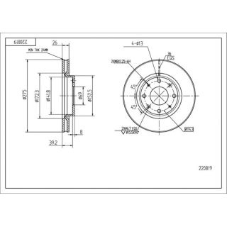 Stabdžių diskas HART 220 819