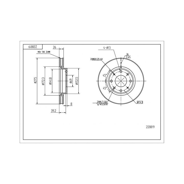 Stabdžių diskas HART 220 819