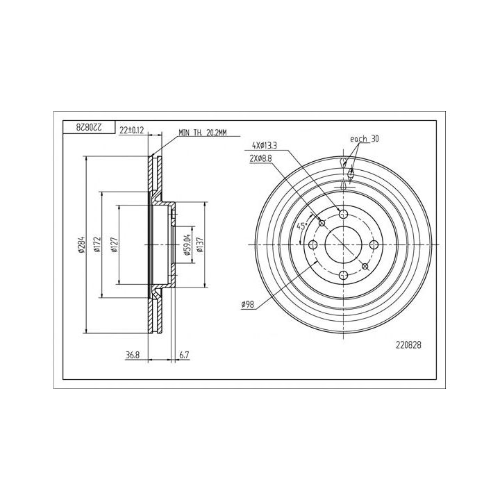 Stabdžių diskas HART 220 828