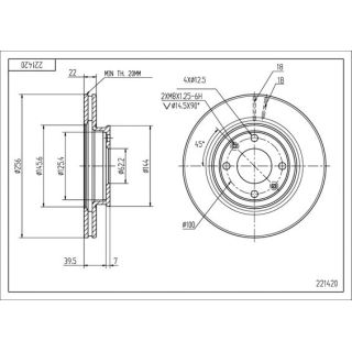 Stabdžių diskas HART 221 420