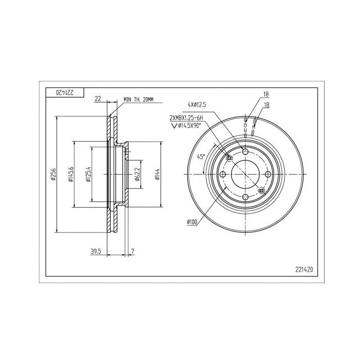 Stabdžių diskas HART 221 420