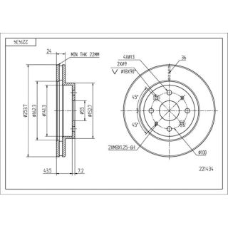 Stabdžių diskas HART 221 434