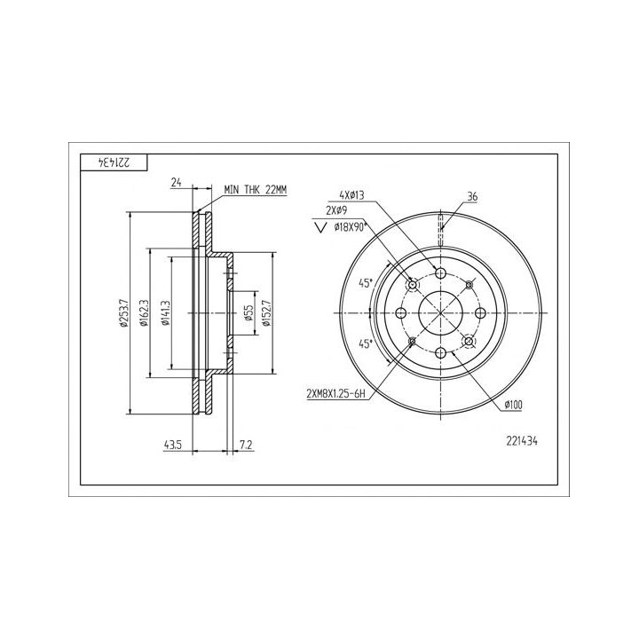 Stabdžių diskas HART 221 434
