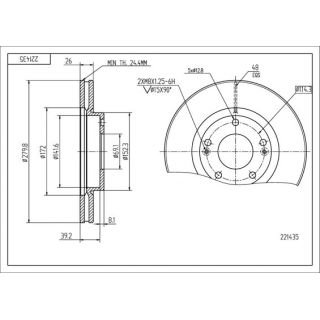 Stabdžių diskas HART 221 435
