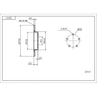 Stabdžių diskas HART 221 447