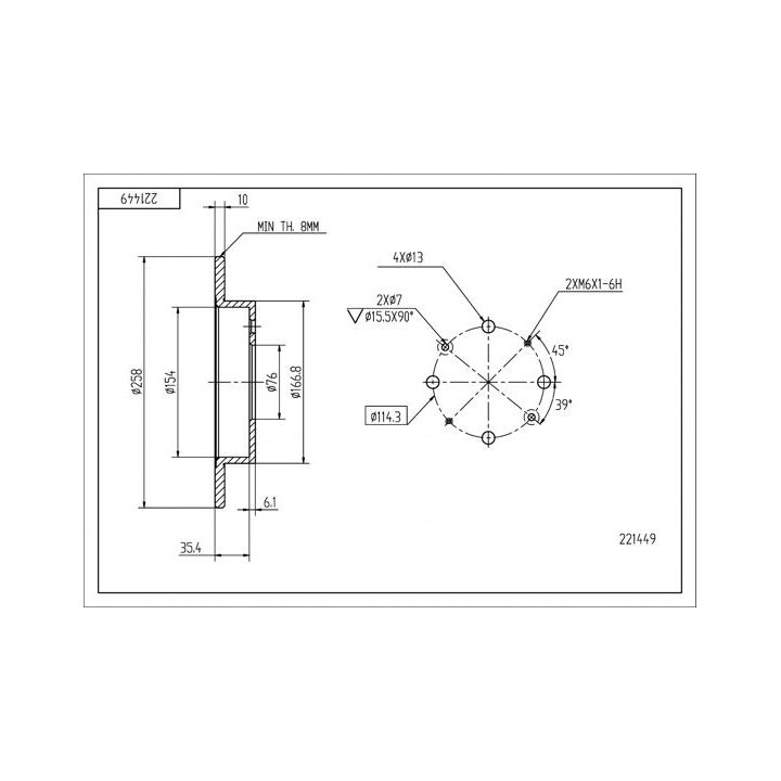 Stabdžių diskas HART 221 449