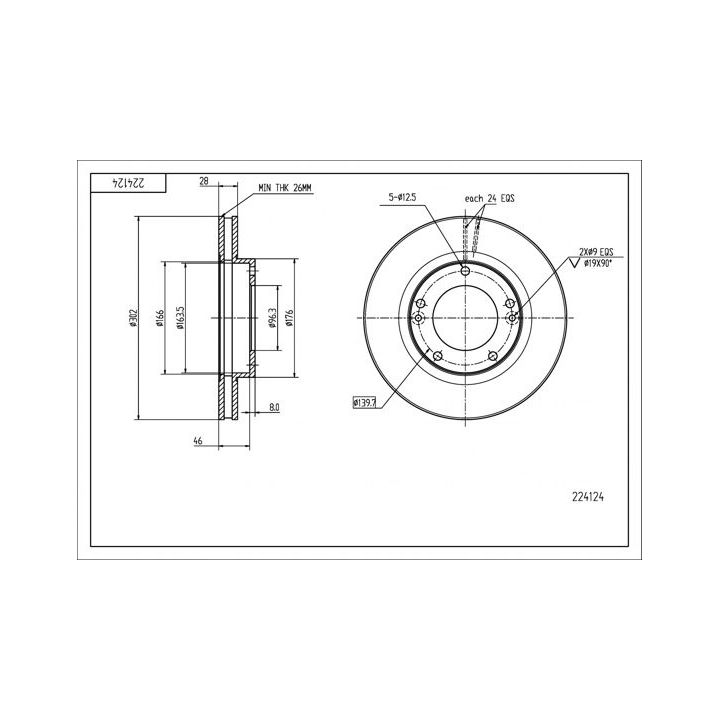 Stabdžių diskas HART 224 124