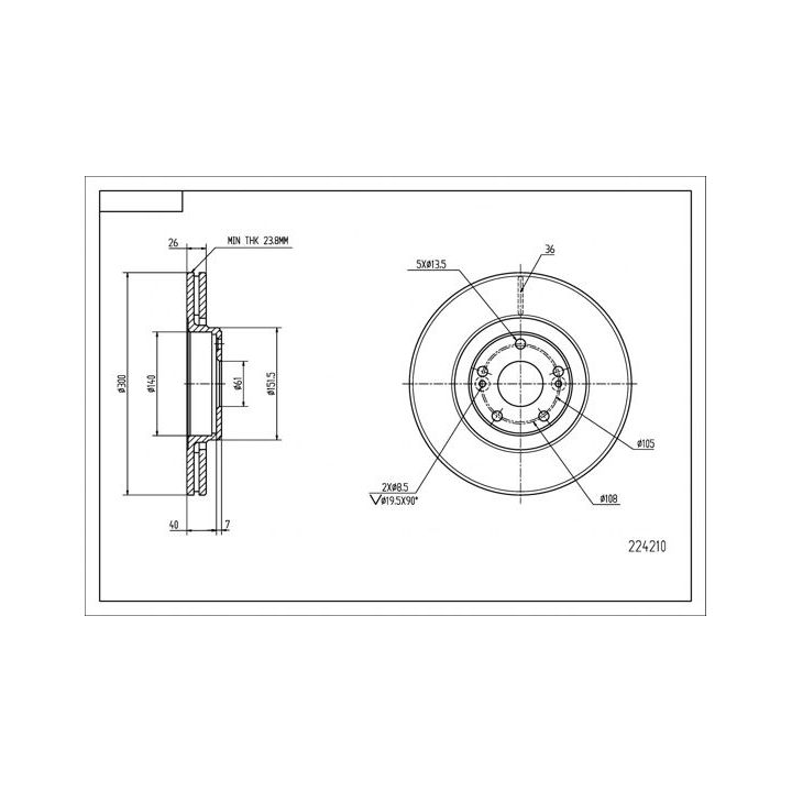 Stabdžių diskas HART 224 210