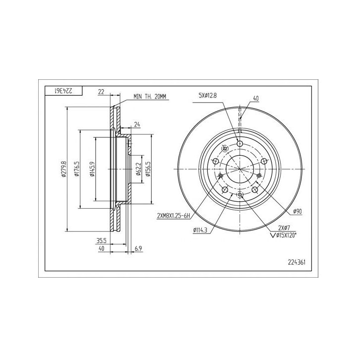 Stabdžių diskas HART 224 361