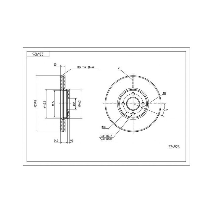 Stabdžių diskas HART 224 926
