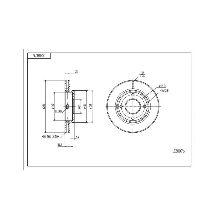 Stabdžių diskas HART 228 876