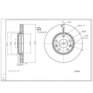 Stabdžių diskas HART 229 058