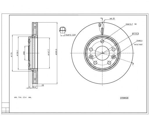 Stabdžių diskas HART 229 058