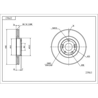 Stabdžių diskas HART 229 063
