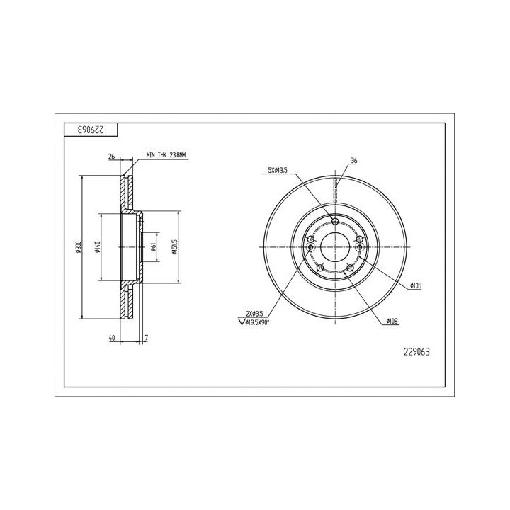Stabdžių diskas HART 229 063