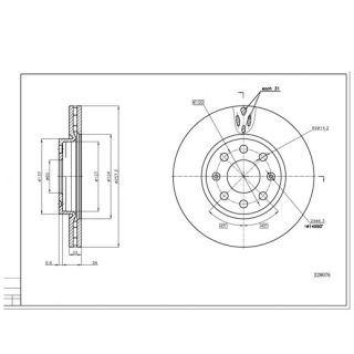 Stabdžių diskas HART 229 076
