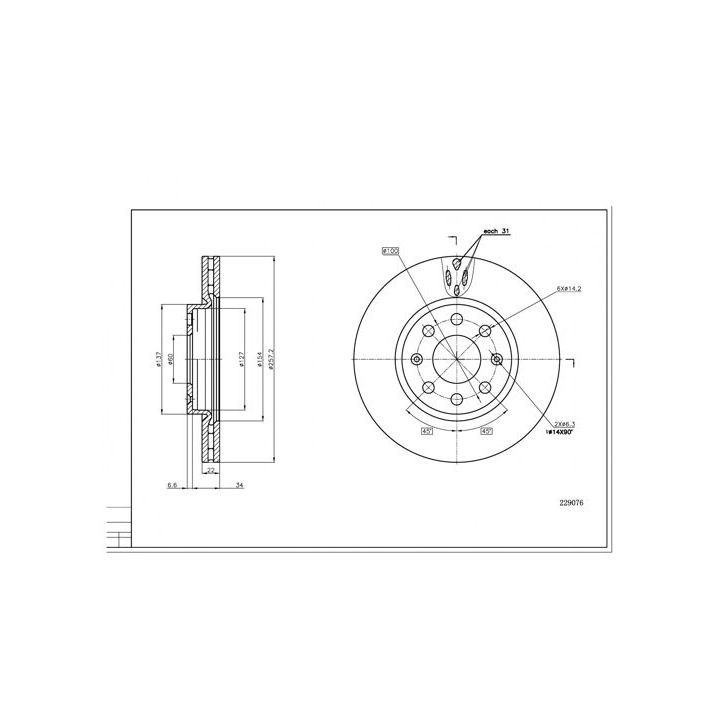 Stabdžių diskas HART 229 076