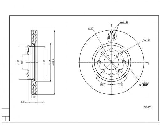 Stabdžių diskas HART 229 076