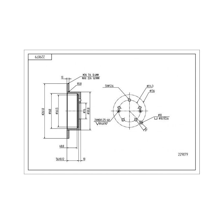 Stabdžių diskas HART 229 079