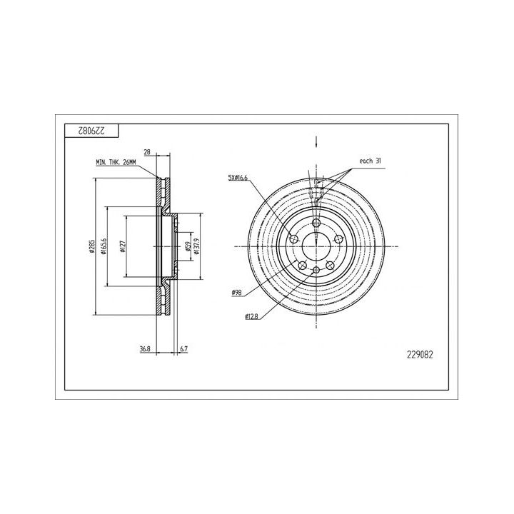 Stabdžių diskas HART 229 082