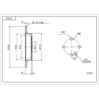 Stabdžių diskas HART 229 107