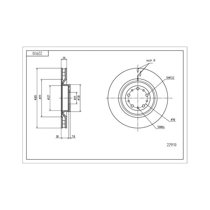 Stabdžių diskas HART 229 110
