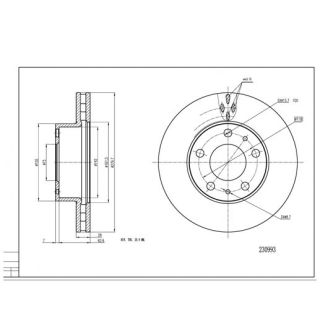 Stabdžių diskas HART 230 993