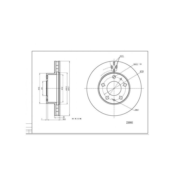 Stabdžių diskas HART 230 993