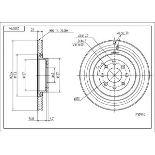 Stabdžių diskas HART 230 994