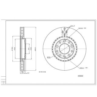 Stabdžių diskas HART 232 222