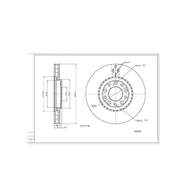Stabdžių diskas HART 232 222