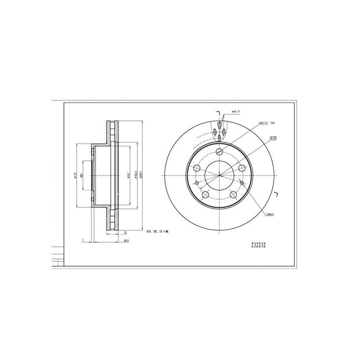 Stabdžių diskas HART 232 232
