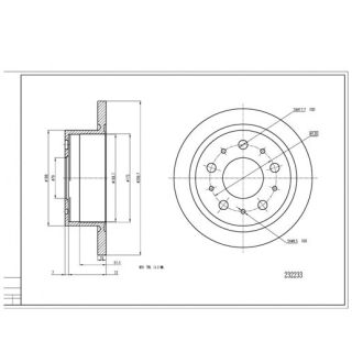 Stabdžių diskas HART 232 233
