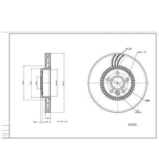 Stabdžių diskas HART 232 234