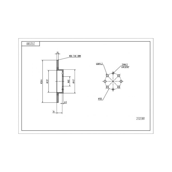 Stabdžių diskas HART 232 381