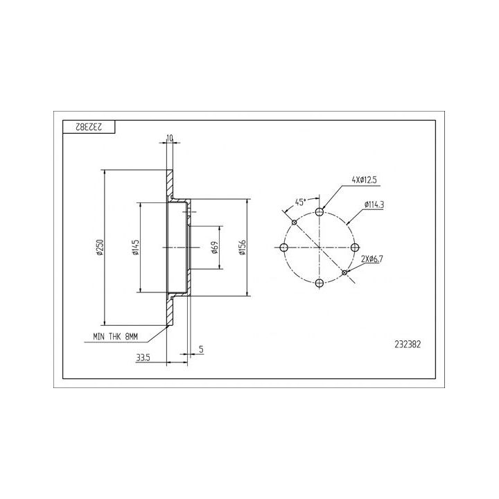 Stabdžių diskas HART 232 382