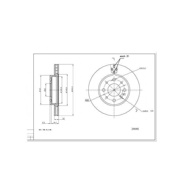 Stabdžių diskas HART 239 385