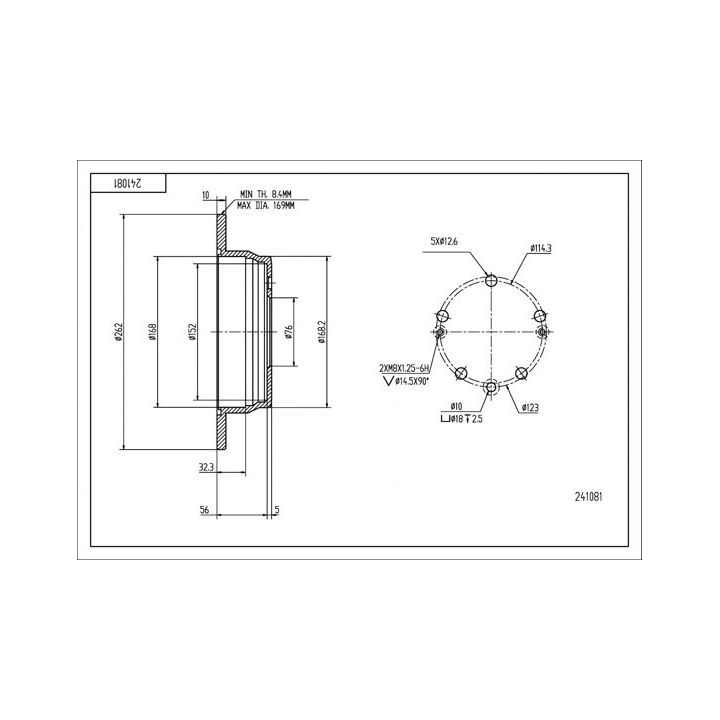 Stabdžių diskas HART 241 081