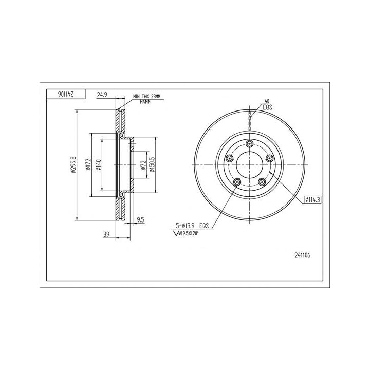 Stabdžių diskas HART 241 106