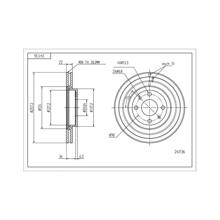 Stabdžių diskas HART 241 136
