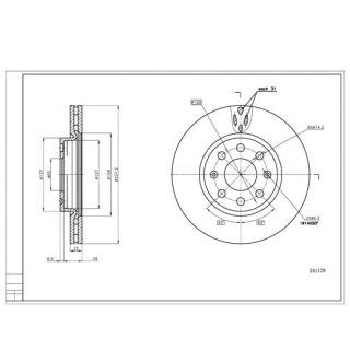 Stabdžių diskas HART 241 178