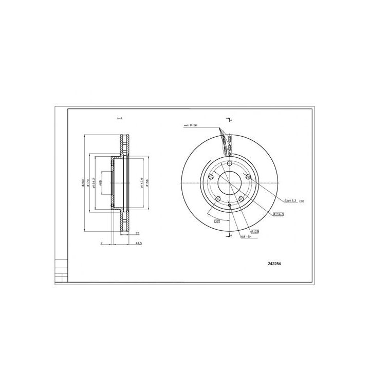 Stabdžių diskas HART 242 254