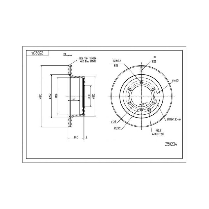 Stabdžių diskas HART 250 234
