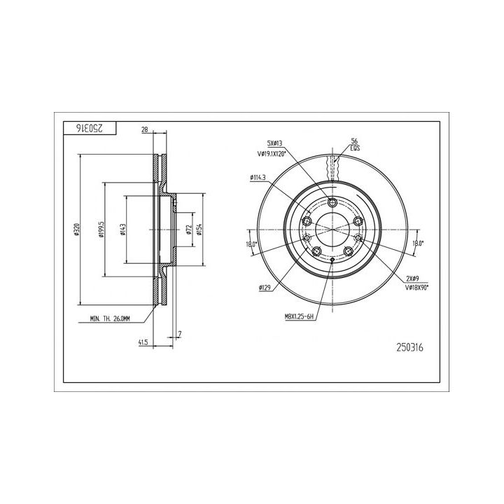 Stabdžių diskas HART 250 316