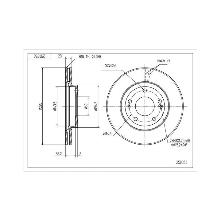 Stabdžių diskas HART 250 356