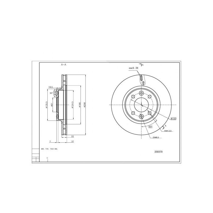 Stabdžių diskas HART 250 370